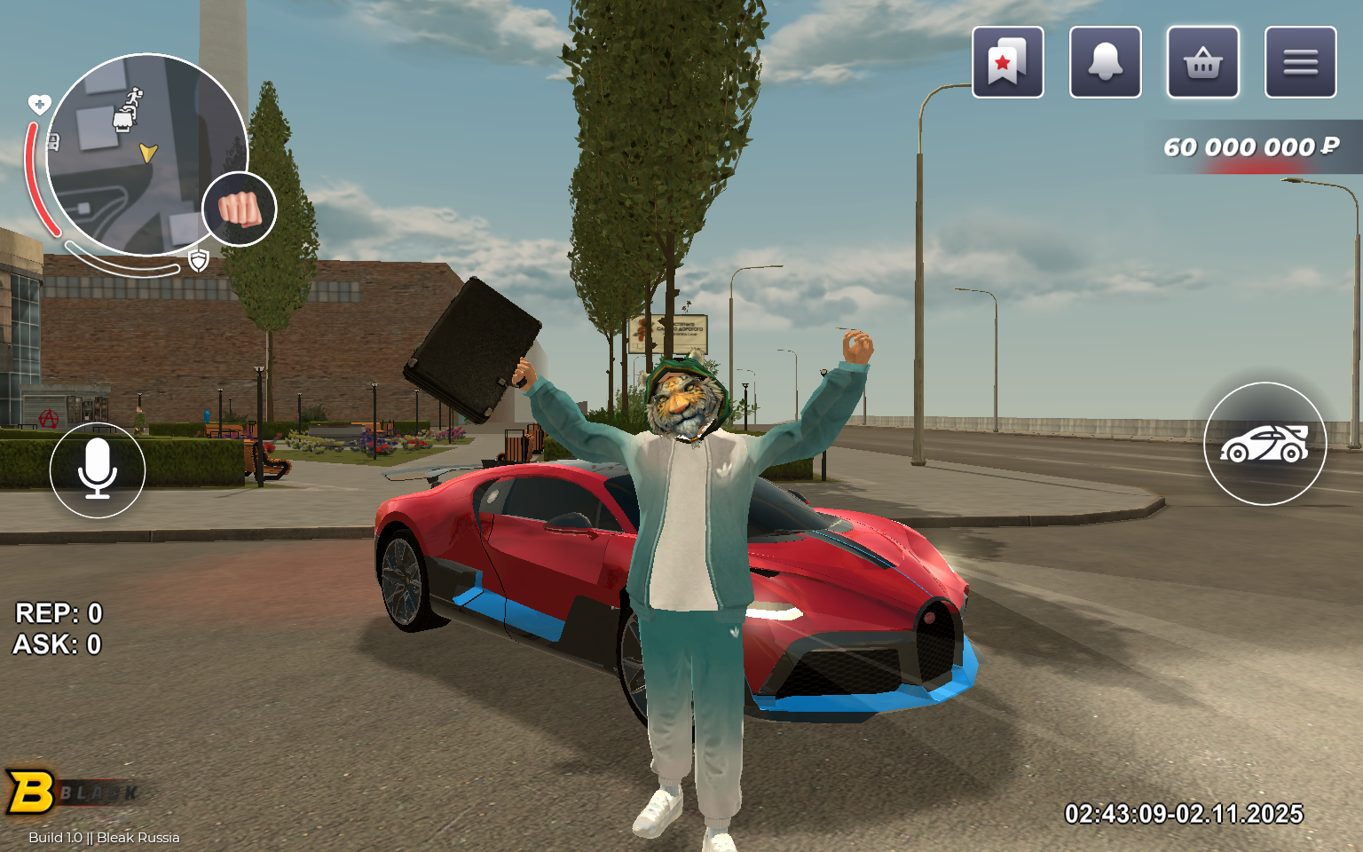 Скриншот игры 2